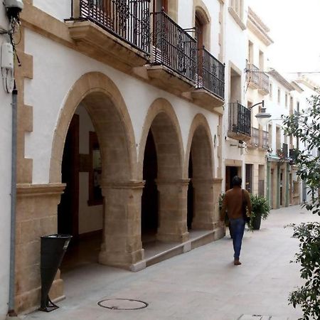 Apartamento En El Casco Antiguo De 哈维亚 外观 照片